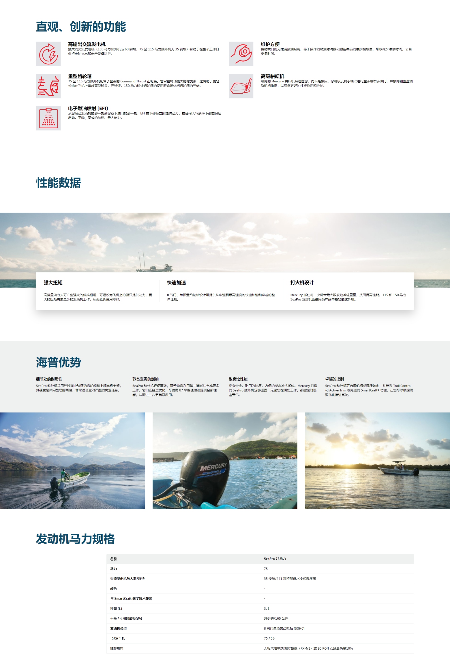 1711020348142926.png 組合 133.png