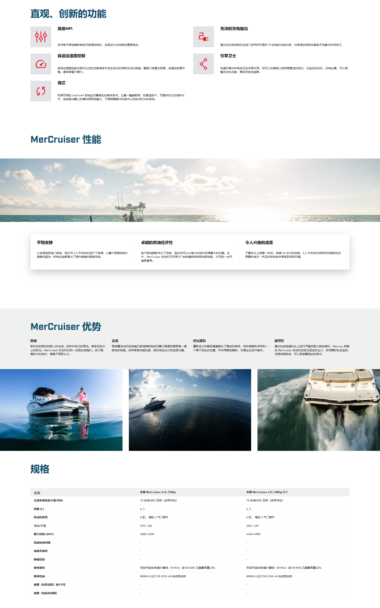 1711020841939224.png 組合 134.png