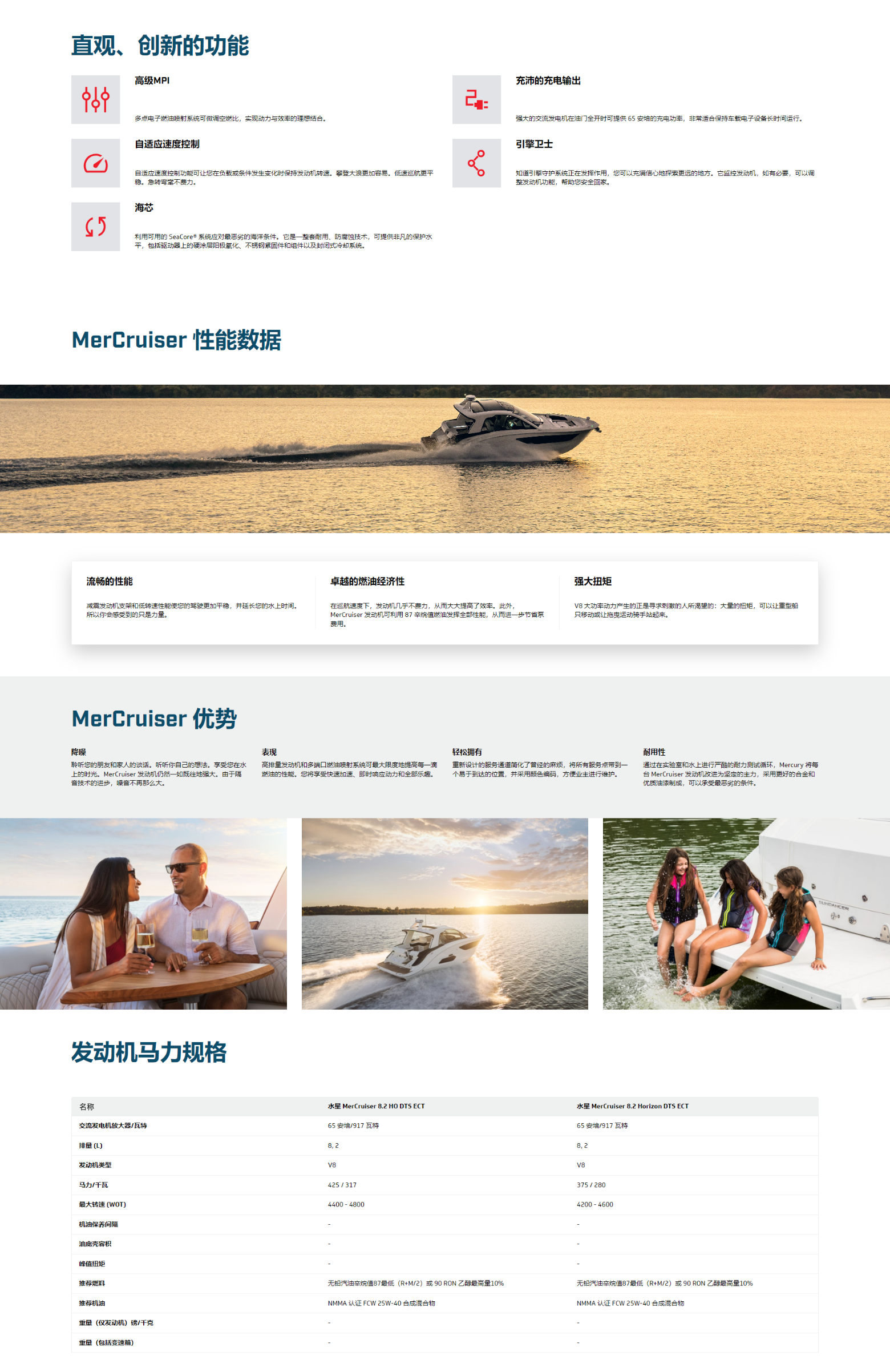 1711020978122161.png 組合 141.png